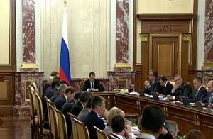 Обсуждение бюджета на 2015 год правительством РФ